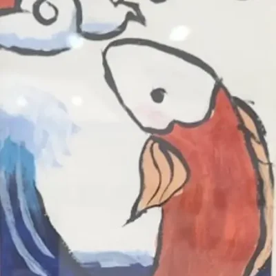 Japan Fish