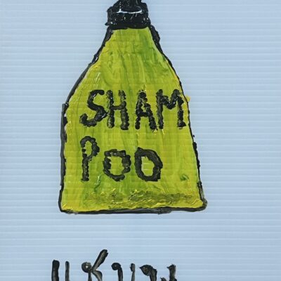 shampoo